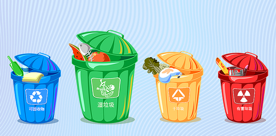 从羊肉吕到奶茶10颗珍珠，生活垃圾分类看深圳新招迭出