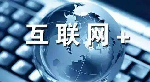 再生资源行业老生常谈的困境何时柳暗花明?