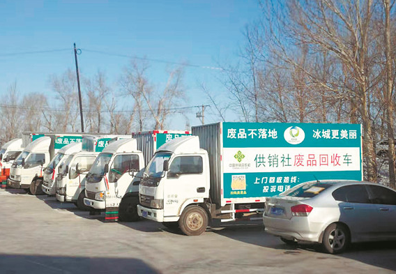 四大再生资源分拣中心年内建成   可有效弥补垃圾分类末端分类处理能力不足问题