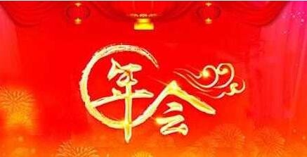 4月管道专委会与中国环博会在上海共同举办“国际供排水管道检测与修复展览会暨2020中国市政工程协会管道检测与修复专业委员会年会”