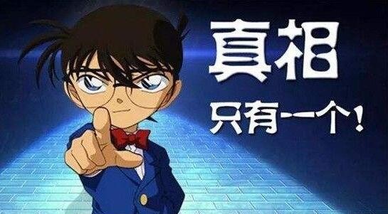 疫情当前 废家电拆解企业的危与机​