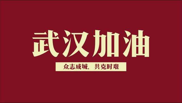 疫情结束后的家电行业会有哪些变化？