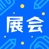 受疫情影响 第21届中国环博会延期举办！