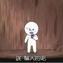 低价的二手家电到底值不值得买？痛点在哪？