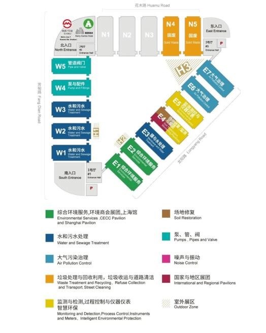 疫后重启的第21届中国环博会还有哪些企业参展？第一批参展名单来了！