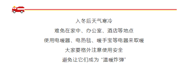 微信图片_20210119150318.png