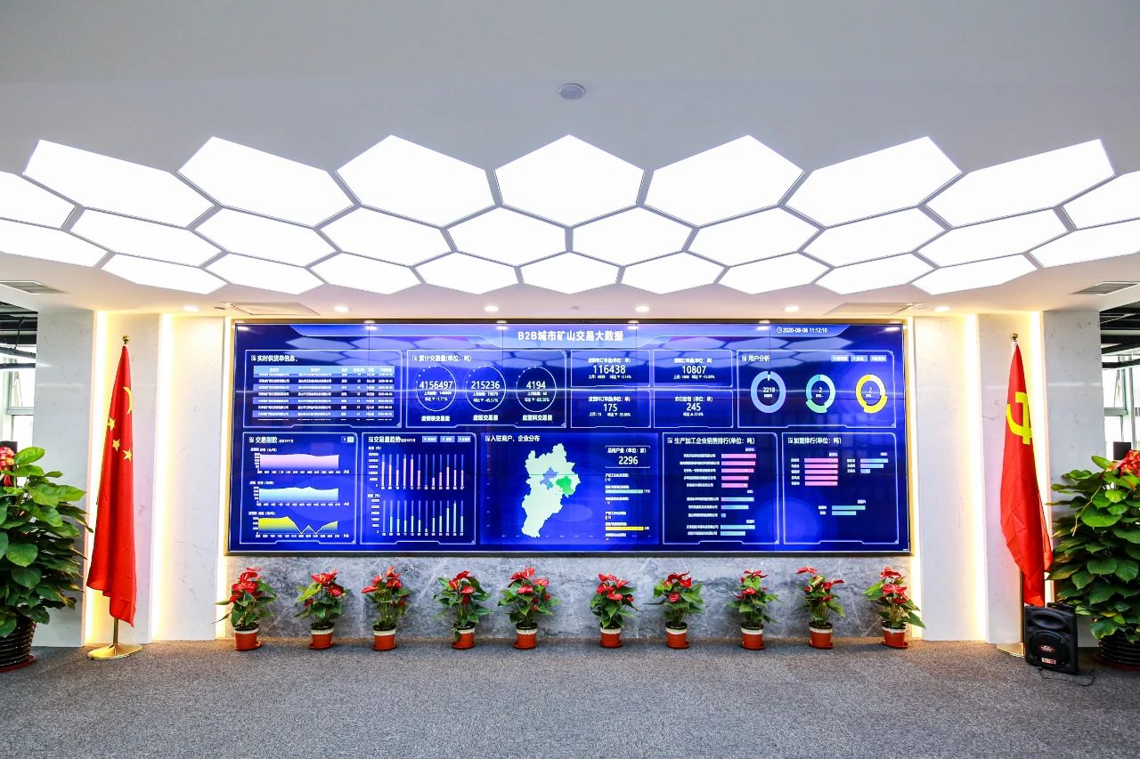 工信部:支持优势企业牵头成立大型废钢回收加工配送中心-爱博绿 工信部:支持优势企业牵头成立大型废钢回收加工配送中心-爱博绿