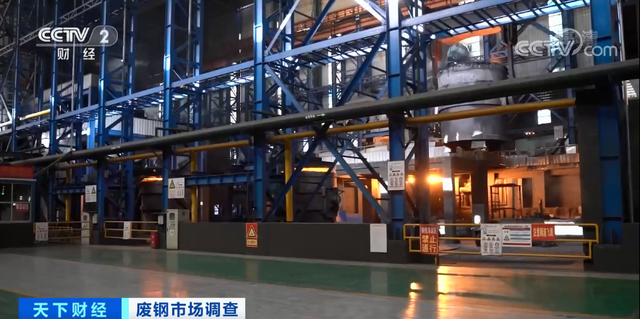 暴涨，废钢价格暴涨32%！多家钢厂负责人表示：放开废钢的进口是好事！-爱博绿