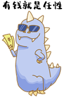 家电清洗-爱博绿