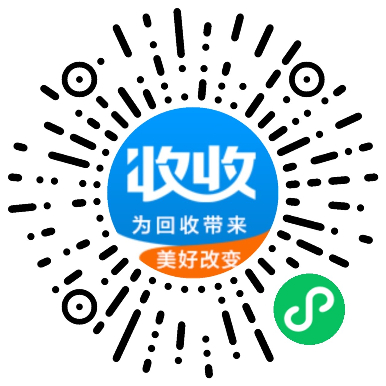 博绿收收下单 博绿收收下单