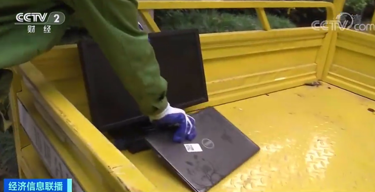 旧家电上门回收-爱博绿