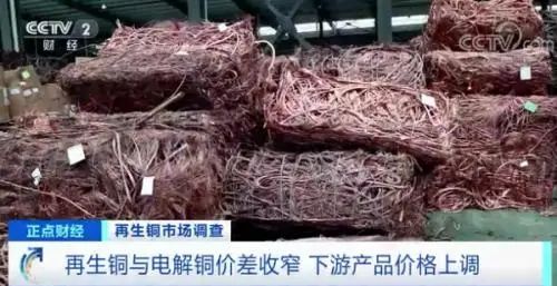 微信图片_20210823144138.jpg 微信图片_20210823144138.jpg