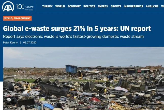 电子垃圾回收-爱博绿