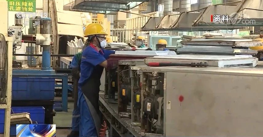 家电生产企业开展回收工作具有哪些优势？-爱博绿