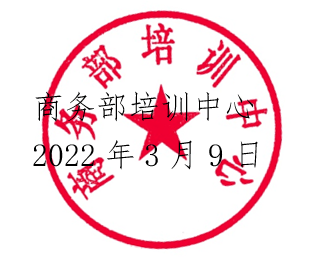 截图20220323150552.png 截图20220323150552.png