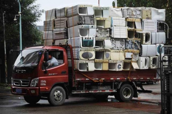 旧家电回收-爱博绿