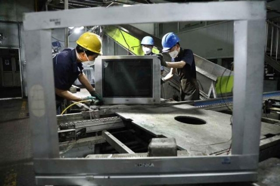 旧家电回收-爱博绿