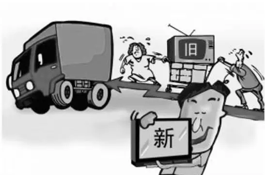 旧空调以旧换新激发市场新动能 生产销售企业均在布局-爱博绿