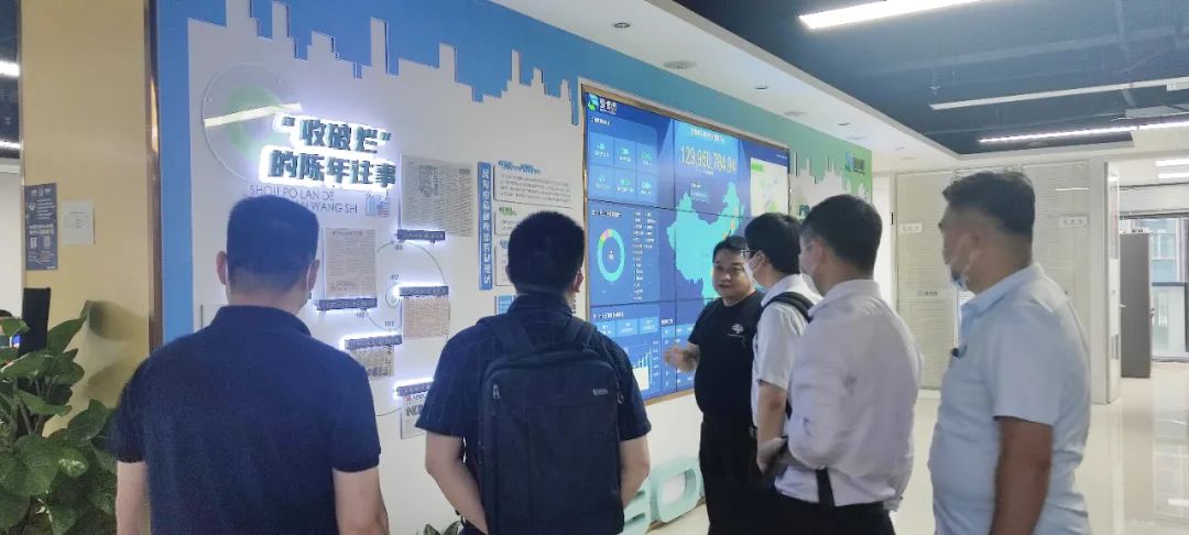 宜兴市招商局领导莅临爱博绿考察