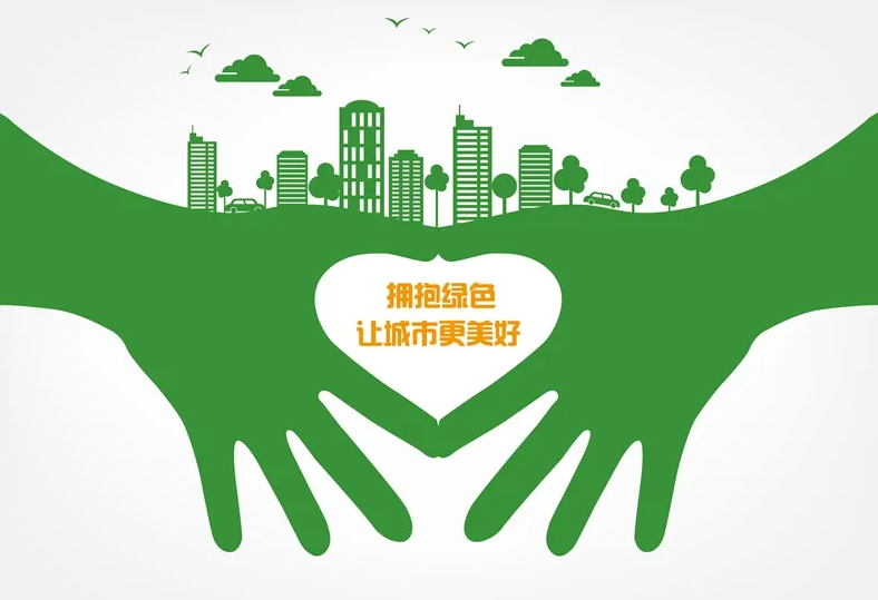 废旧家电回收利用体系建设驶入资源循环利用“加速赛道”-爱博绿