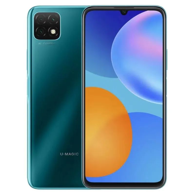 爱博绿奖品-华为手机 爱博绿奖品-华为手机