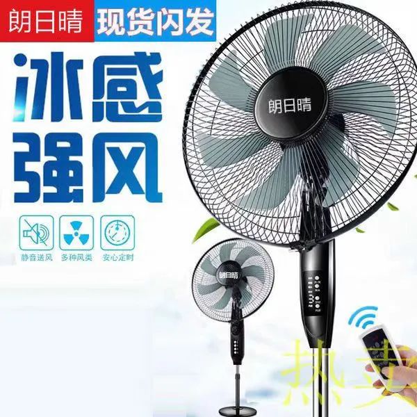 微信图片_20220516104950.jpg 微信图片_20220516104950.jpg