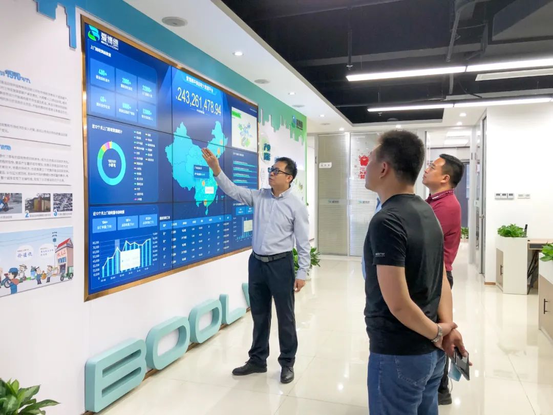 淮安市淮阴区徐溜镇政府领导莅临爱博绿调研考察 淮安市淮阴区徐溜镇政府领导莅临爱博绿调研考察