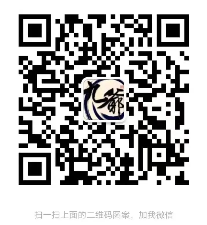 爱博绿即日起回收各种电子杂货