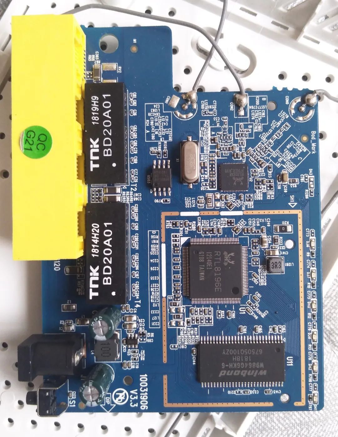 路由器回收-爱博绿