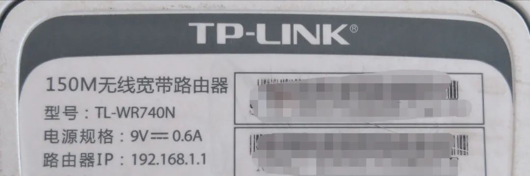 路由器回收-爱博绿