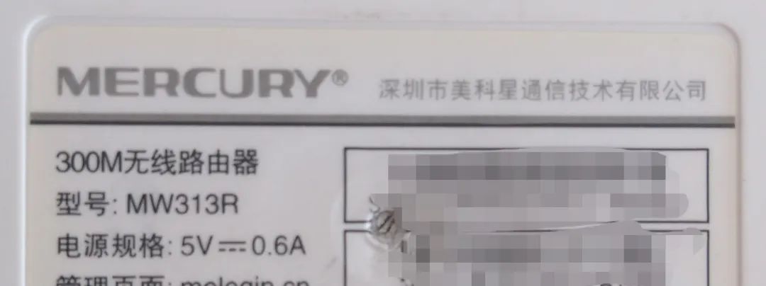 路由器回收-爱博绿