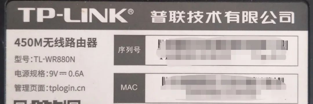 路由器回收-爱博绿