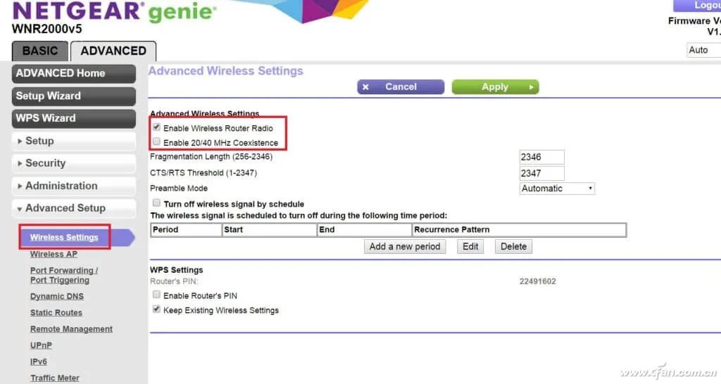旧路由器别乱扔 一个操作让它发挥最大价值-爱博绿