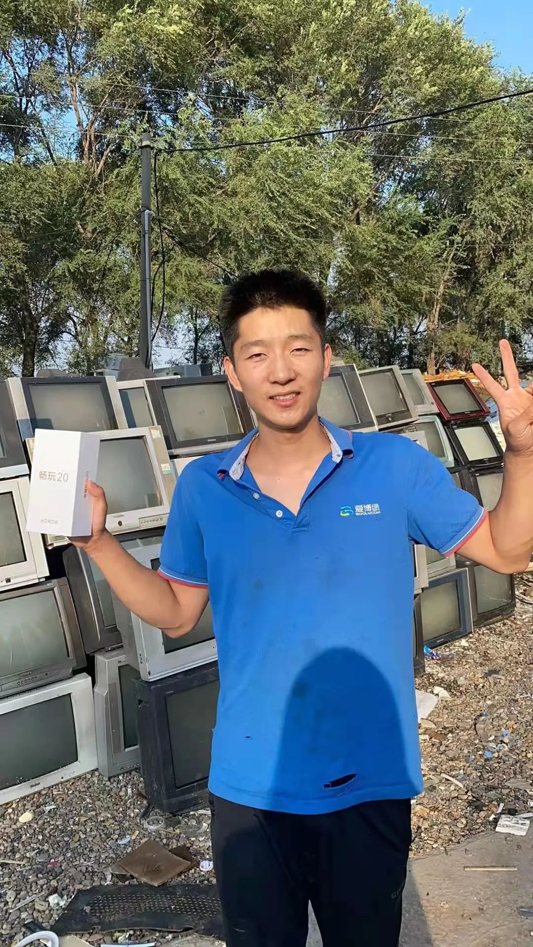 爱博绿收收哥陈闯闯 爱博绿收收哥陈闯闯