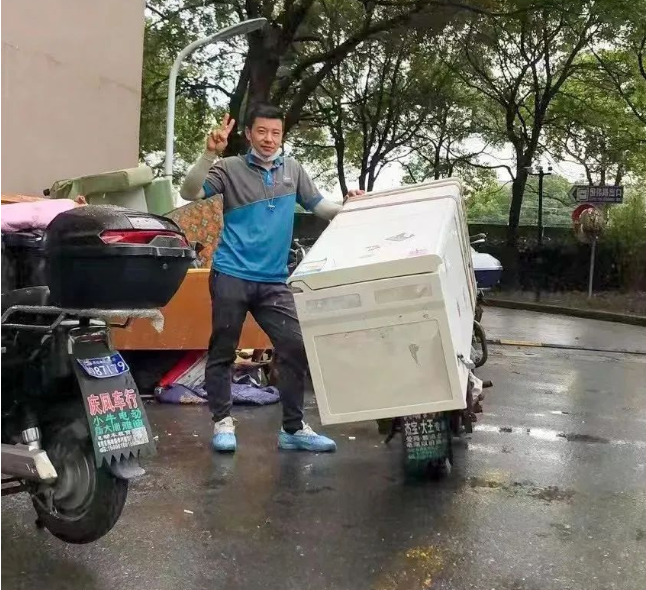 爱博绿收收哥高俊标