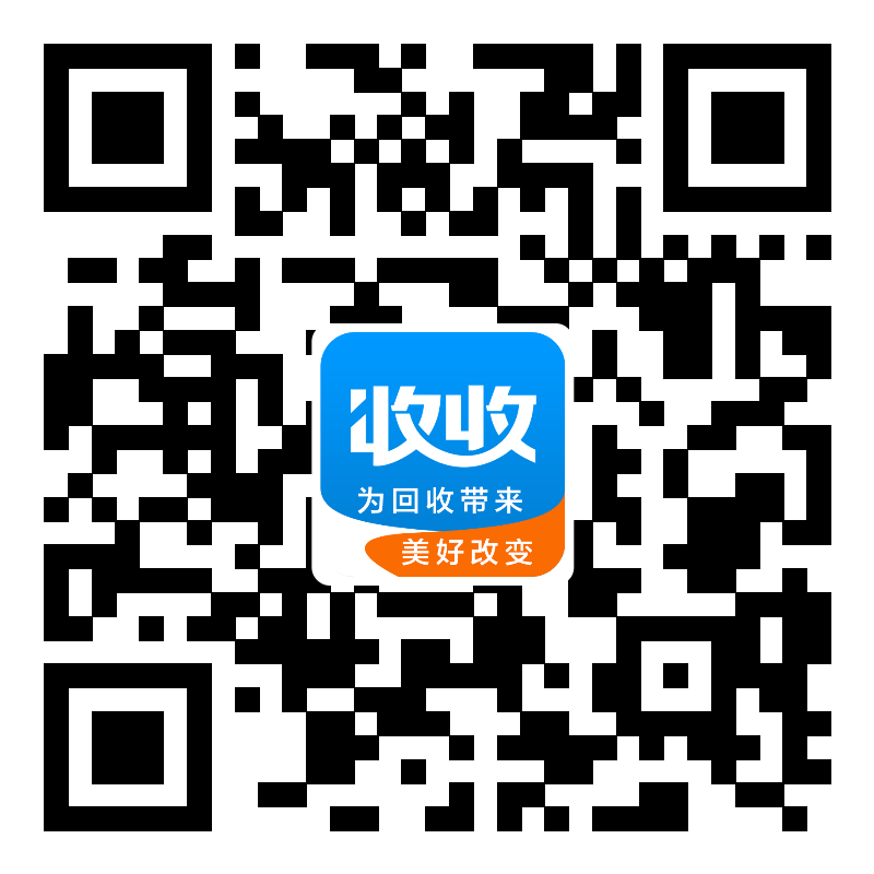 博绿收收上线废旧金属期货功能 博绿收收上线废旧金属期货功能