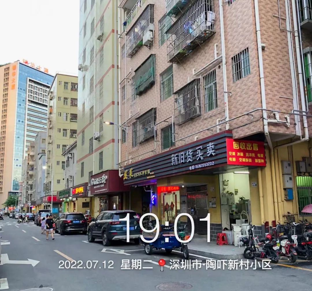 爱博绿收收哥邹贵阳