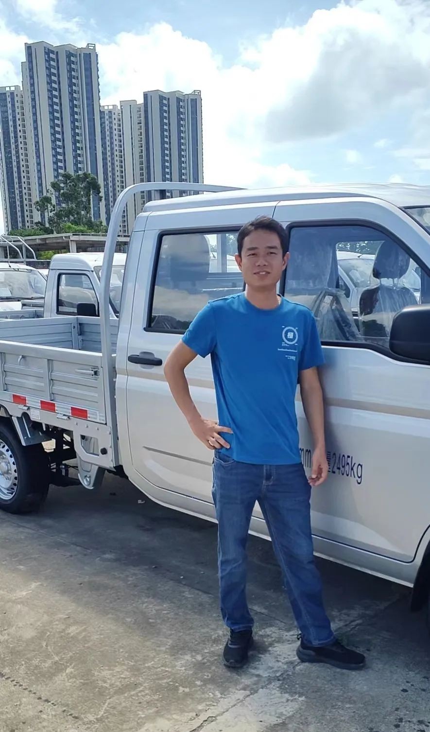 爱博绿收收哥-李洋 爱博绿收收哥-李洋