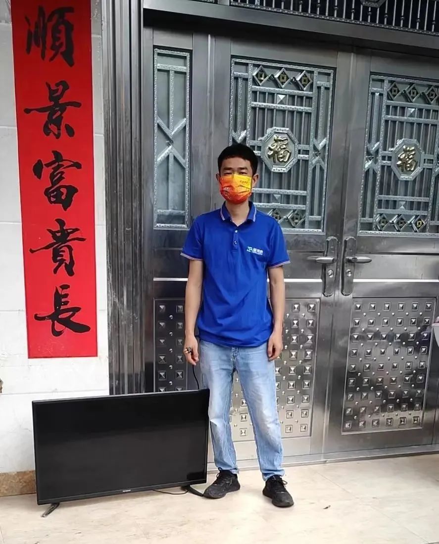 爱博绿收收哥-李洋 爱博绿收收哥-李洋