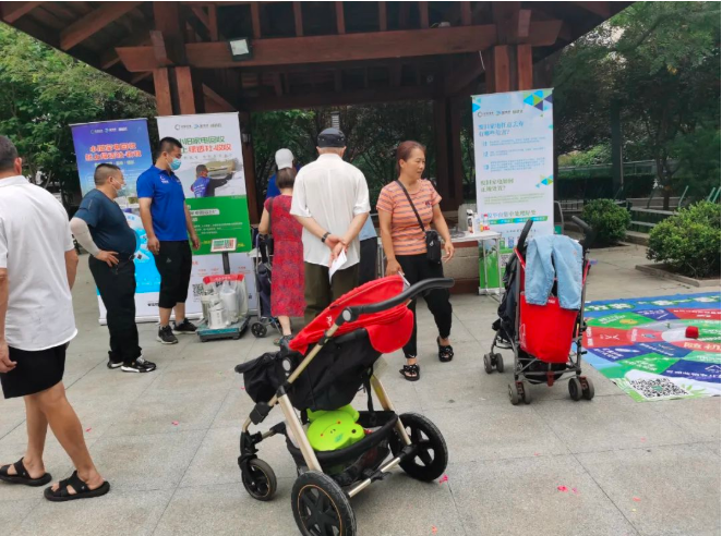 爱博绿积极响应北京市发展改革委、城市管理委主办“小旧家电回收日”试点活动