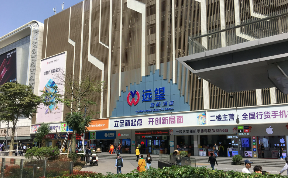 华强北剧变！二手iPhone市场一半以上档口清空转租-爱博绿