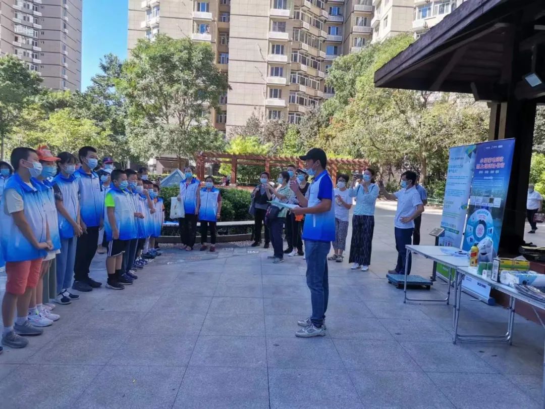 爱博绿参与北京市学生“小旧家电回收”公益活动