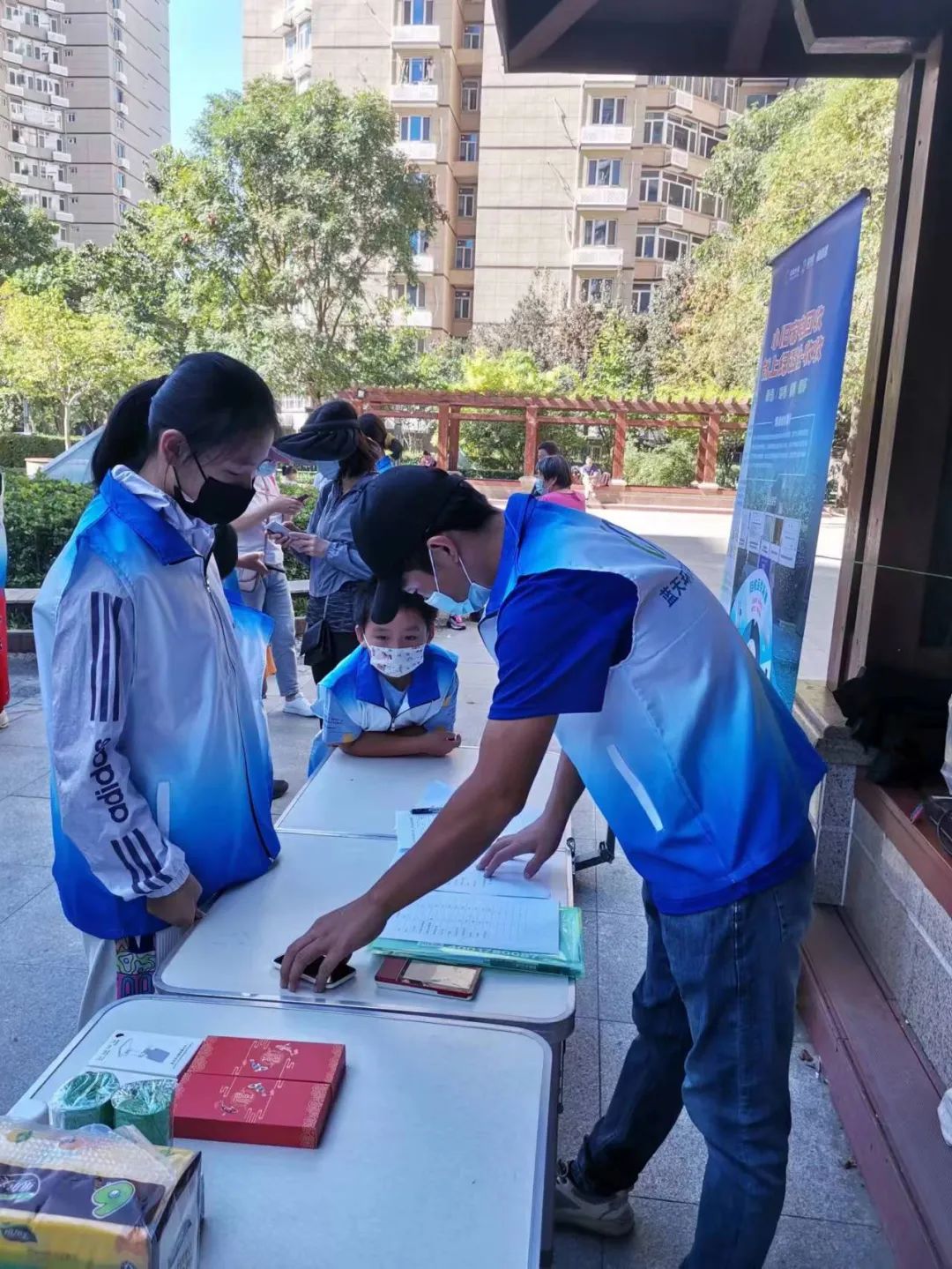 爱博绿参与北京市学生“小旧家电回收”公益活动