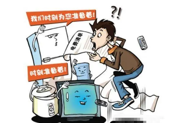 电器全关仍收到缴费提醒，是谁在“偷吃电”？-爱博绿