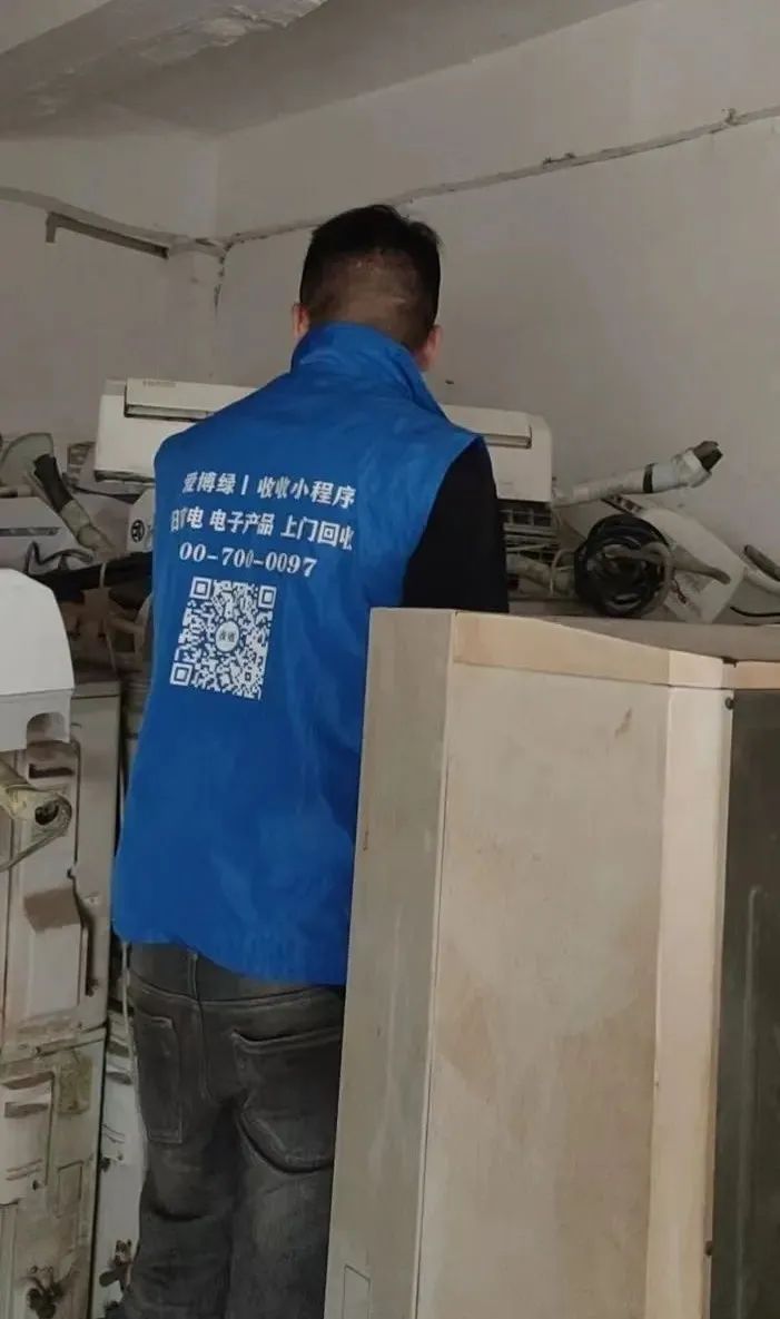 爱博绿收收哥韦光明