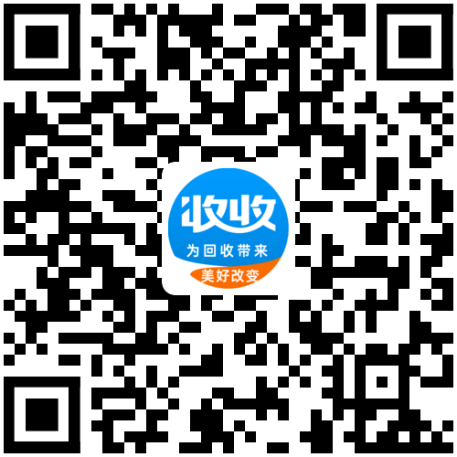 博绿收收支付宝小程序