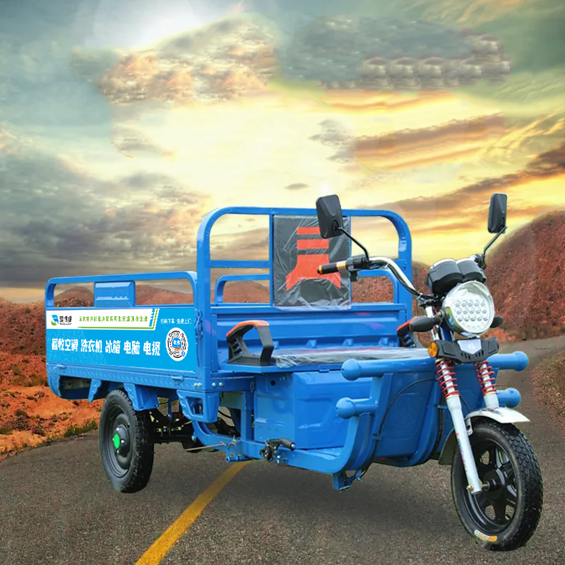 爱博绿免费量身定制车贴、温暖杯，心系一线回收师傅包邮送温暖