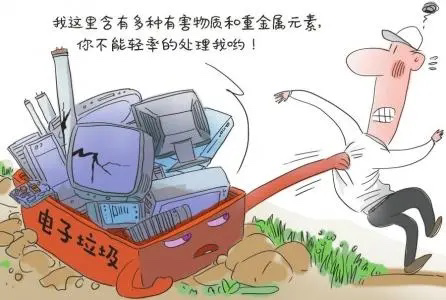 爱博绿告诉你电子垃圾的危害