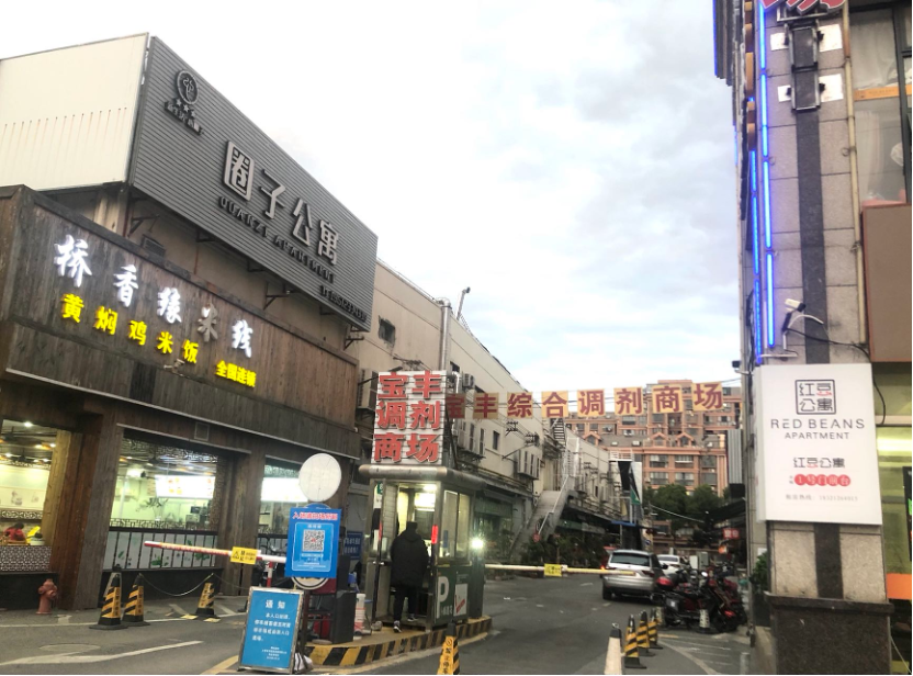 爱博绿回收各种废旧家电