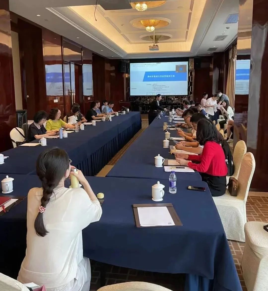 爱博绿参与会议